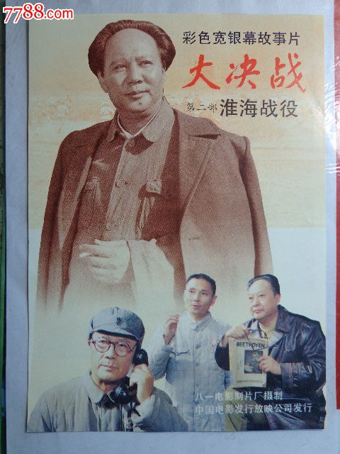 学位证和学历证丢了